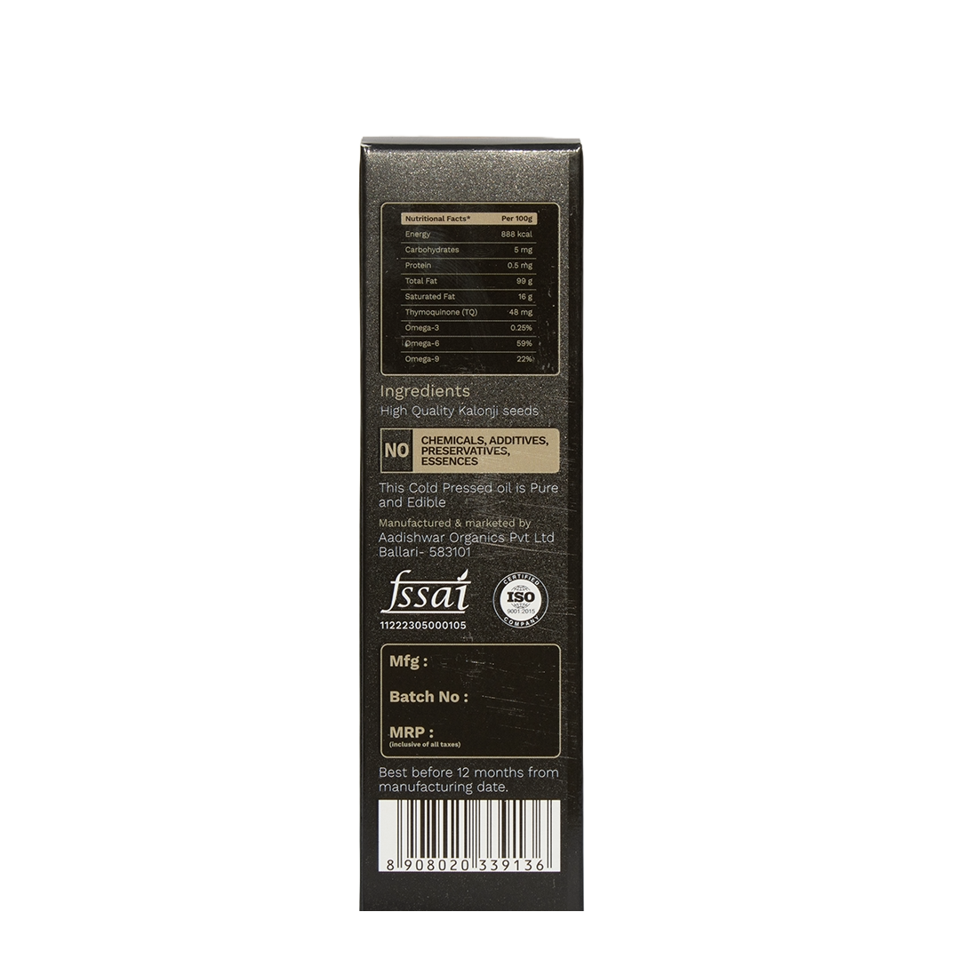 Hampi Pure Cold Pressed Kalonji Oil - Nature's Wellness Secret